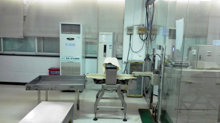 太原生产车间四